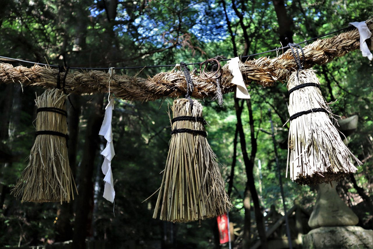 Mt. Inunakiyama Shipporyu-ji Temple hike
