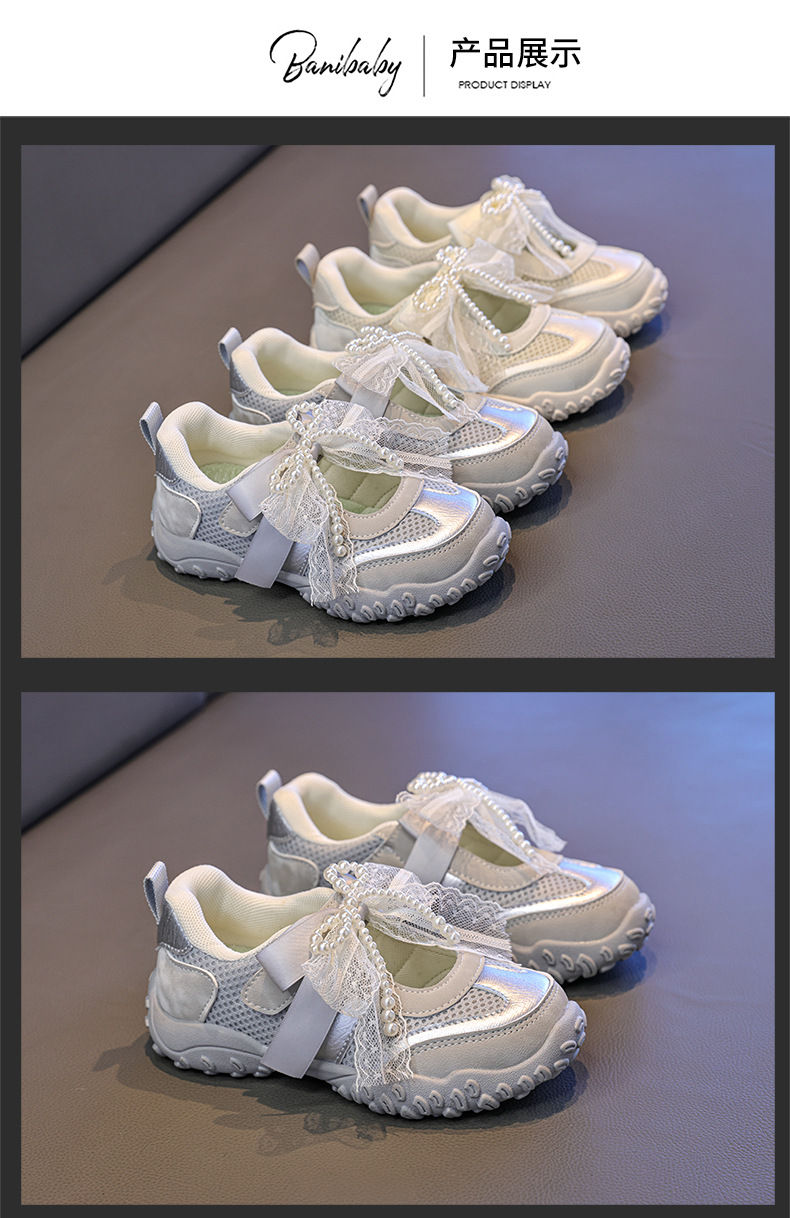 Thumbnail: Lightweight Non-Slip Back To School Children Running Sandals Summer Kids Sport S