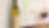 Traminer Wijn Masterclass