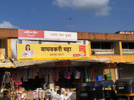 WhatsApp Image 2021-12-10 at 3.25.43 PM.jpeg