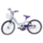 Bicicleta Feminina Caloi Ceci presente para crianças de 7 anos