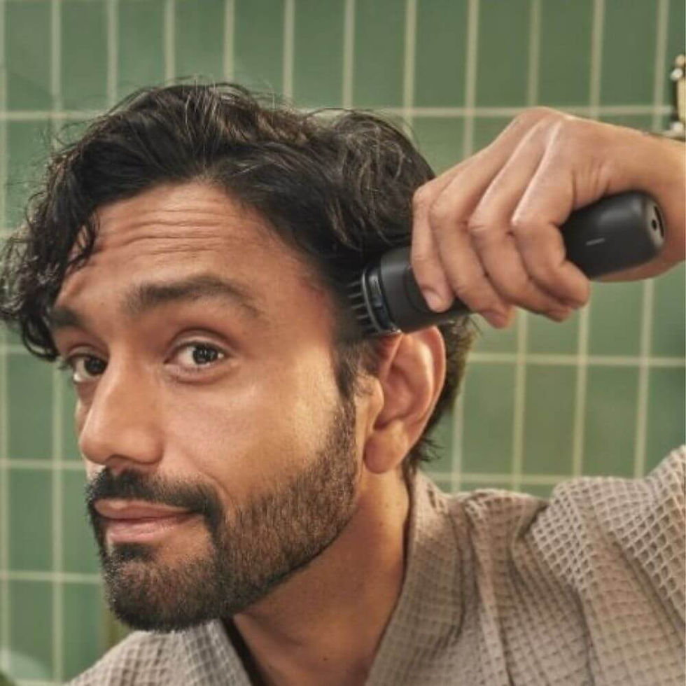 Aparador de Pelos Philips: Sugestão de presente para homem cuidar dos pelos do corpo e barba