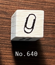 Thumbnail: No.637-641 Mini Clips