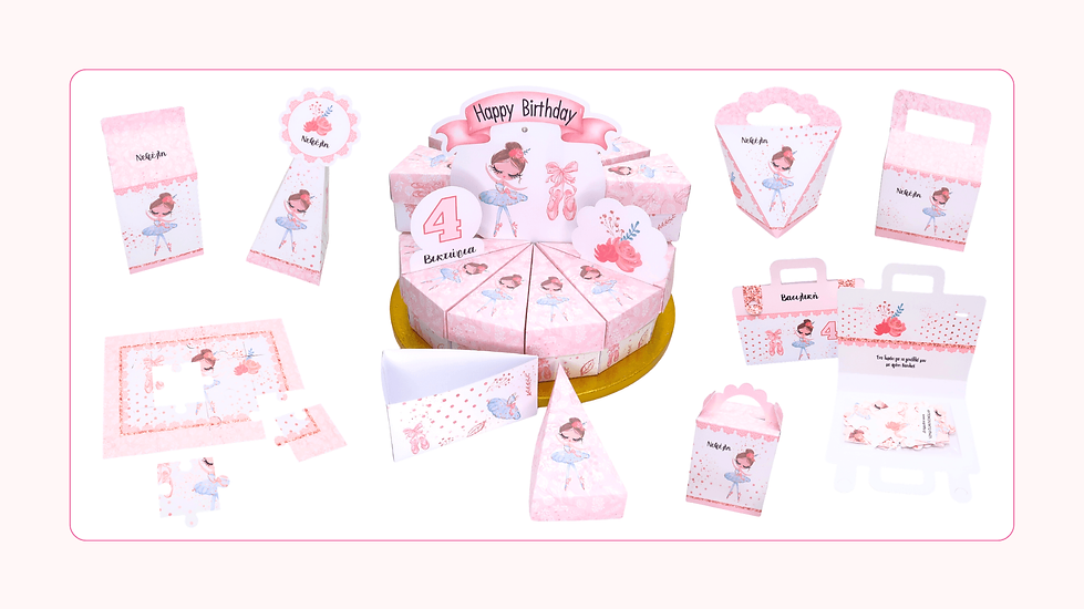 Μπαλαρίνα σετ πάρτυ