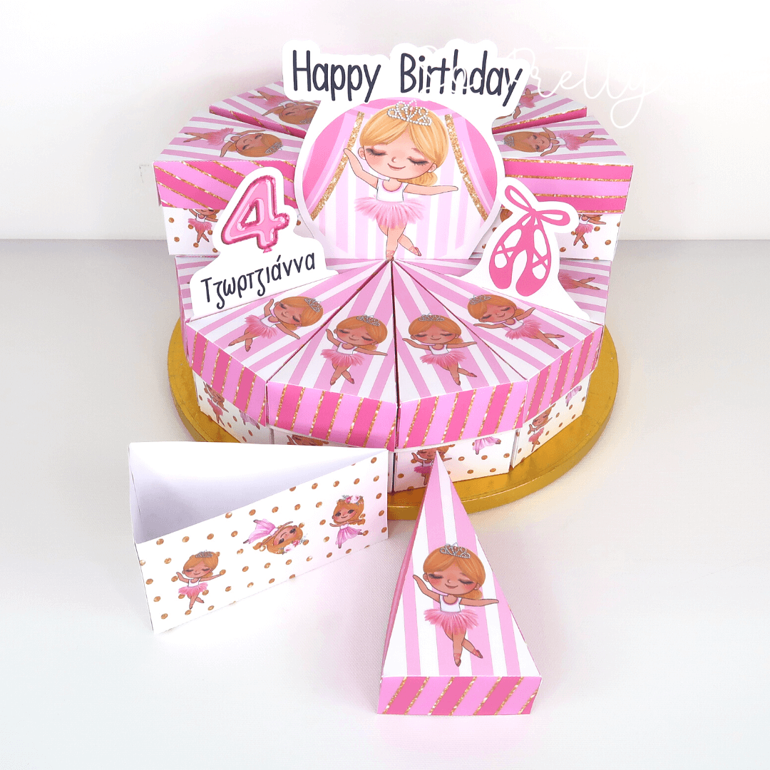 Χάρτινη τούρτα Μπαλαρίνα για δωράκια σε παιδικό πάρτι.