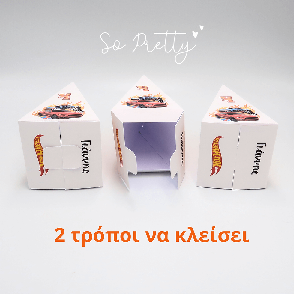 Μικρογραφία: Kpop (1 custom κουτάκι)