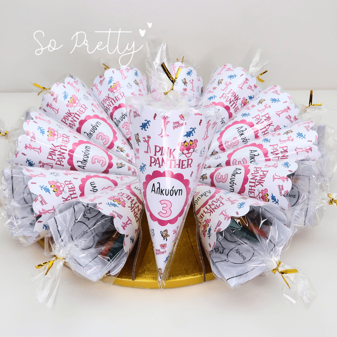 Pink Panther Girl (1 σετ χωνάκι δωράκι)