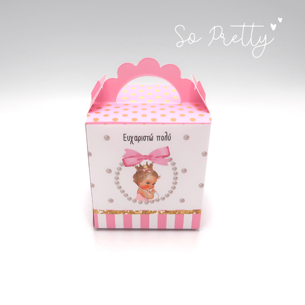 Thumbnail: Princess Ballet   (1 candy box)
