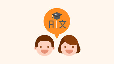 Raising Bilingual Kids? Here's How to Make It Fun and Easy