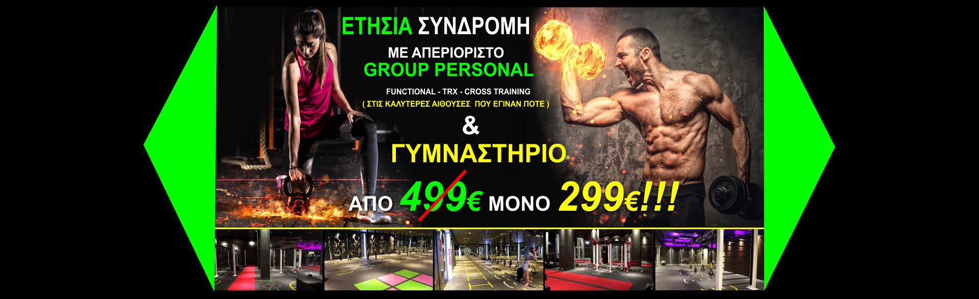 299.jpg