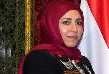 Roma - Ambasciatrice Yemen al Forum Italo-Arabo