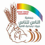 Libano-Italia - Annas Linnas sempre in prima linea