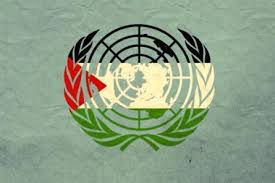 Palestina - Procede il riconoscimento internazionale