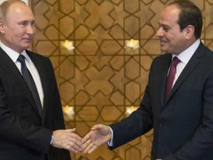 Egitto - Principale partner commerciale della Russia in Africa