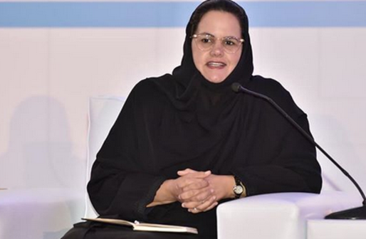 Cordoglio per la scomparsa della principessa Moudhi bin Musaed