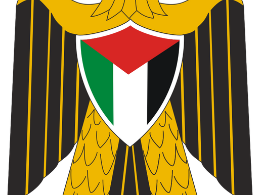 Palestina – Festa dell’Indipendenza