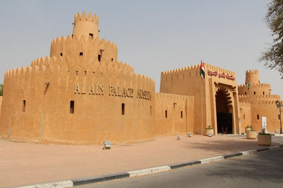 Al-Ain Palace Museum, opera voluta dal padre della nazione, Sceicco Zayed bin Sultan Al-Nahyan