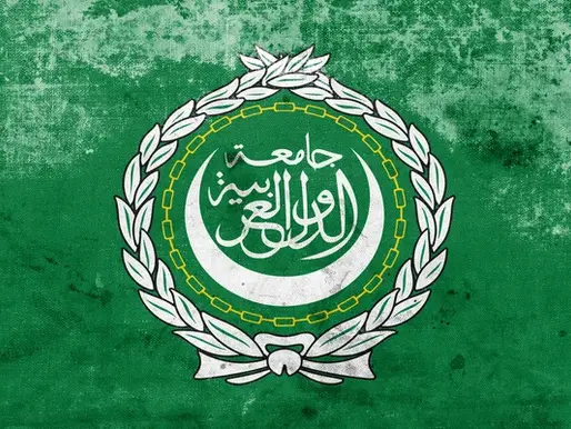 Lega Araba - Condanna per distruzione sede UNRWA