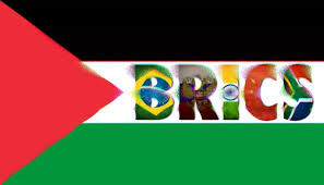 Palestina - Domanda di adesione ai BRICS