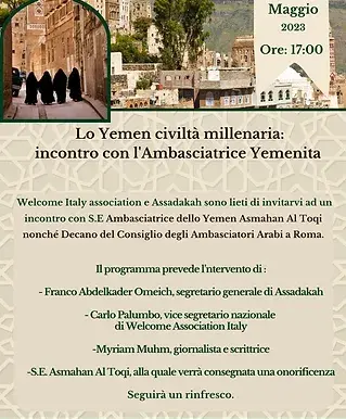 Roma - Assadakah e WAI incontrano ambasciatrice Yemen