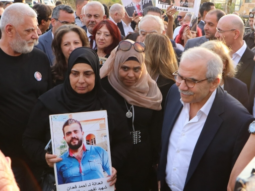 Beirut - La commemorazione del 4 agosto 2020