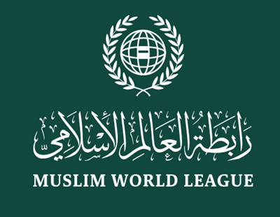Muslim World League - L’Islam unito per la pace (3/10)