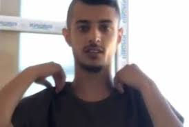ree