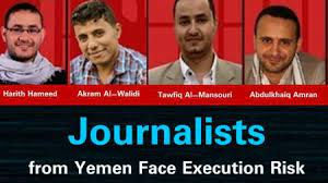Yemen – Giornalisti condannati a morte e carcere duro