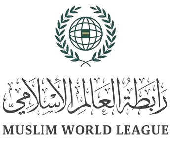 Muslim World League - L’Islam unito per la pace (1/10)