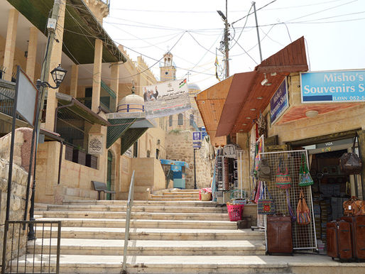 Gerusalemme - Al-Eizariya, la città dimenticata
