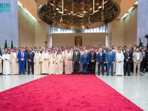 Damasco - Forum Investimenti Siria-Arabia Saudita