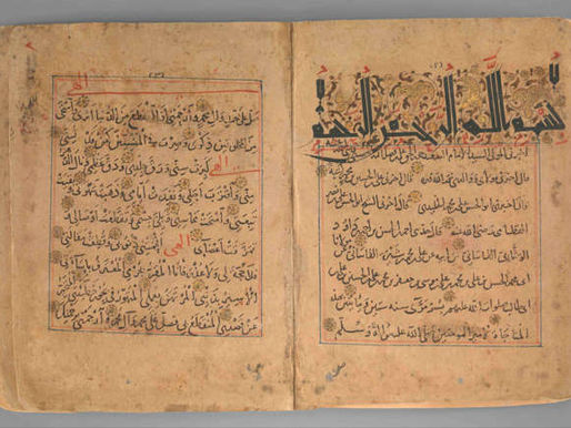 Cultura - Gesù e Islam, similitudini e differenze