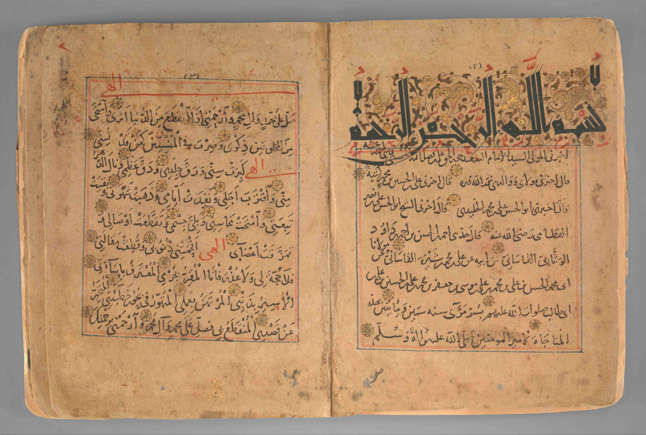 Cultura - Gesù e Islam, similitudini e differenze