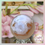 Miniaturbild: Flower Agate Mini Spheres