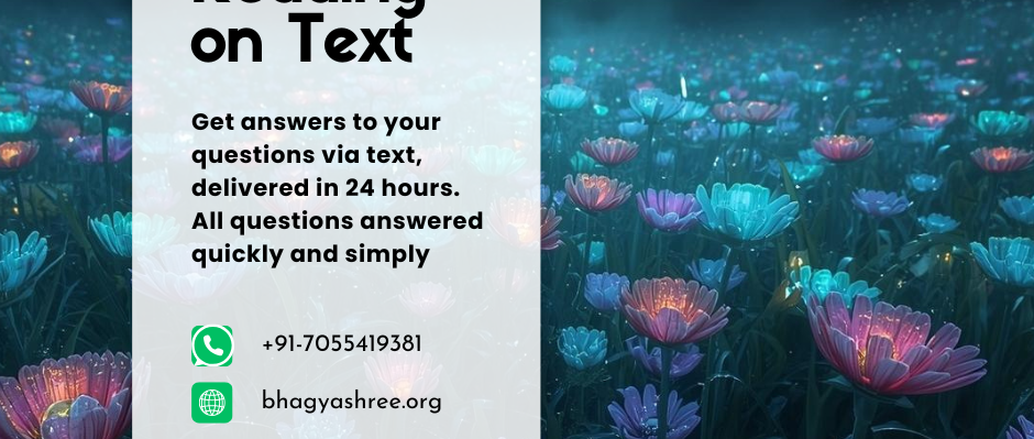 Birth Chart Reading Over Text