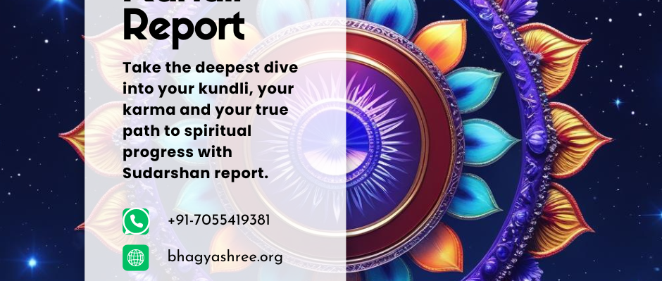 Sudarshan Kundli Report