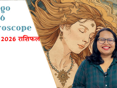 Virgo 2026 Horoscope — A Year of Hard Work, Self-Discovery & Spiritual Cleansing