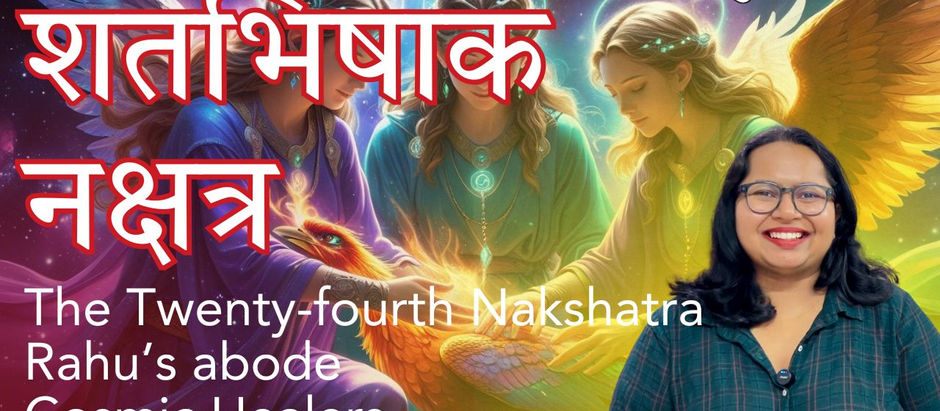 Shatabhisha Nakshatra