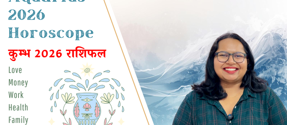 Aquarius 2026 Horoscope: Growth, Support & New Horizons