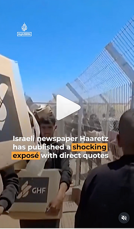 AJ Video of Haaretz expose on GHF Israeli soldier admission - screenshot.png