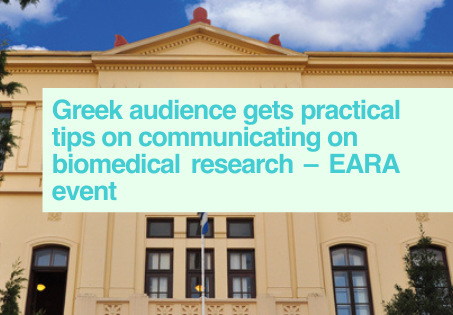 EARA event in Greece