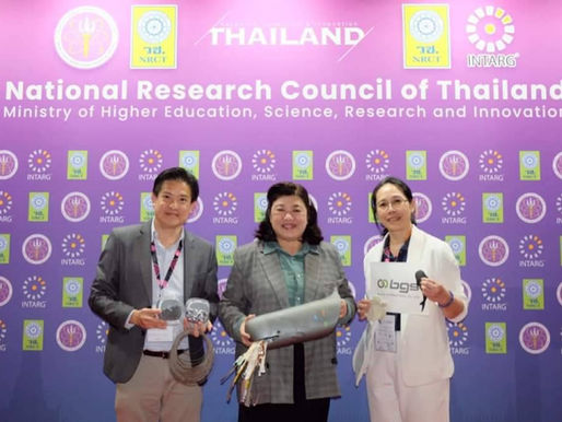 "The 17th International Invention and Innovation Show" (INTARG 2024) 