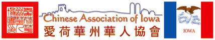 CAI banner.gif