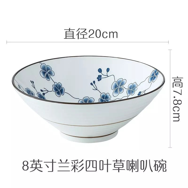Thumbnail: Japanese Ramen Bowl - Ceramic Tableware 7-8 Inch