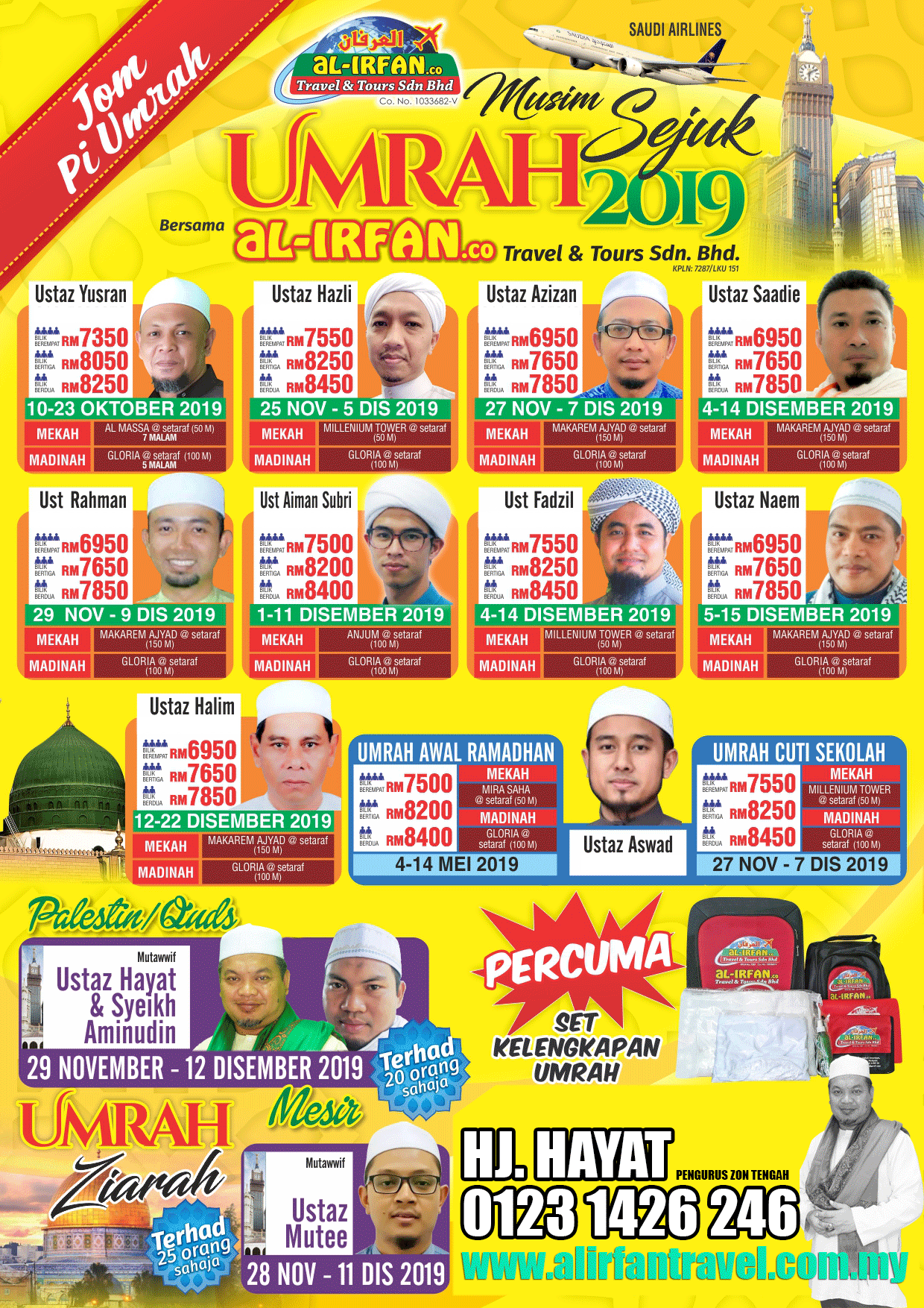 Edisi-Kajang.gif