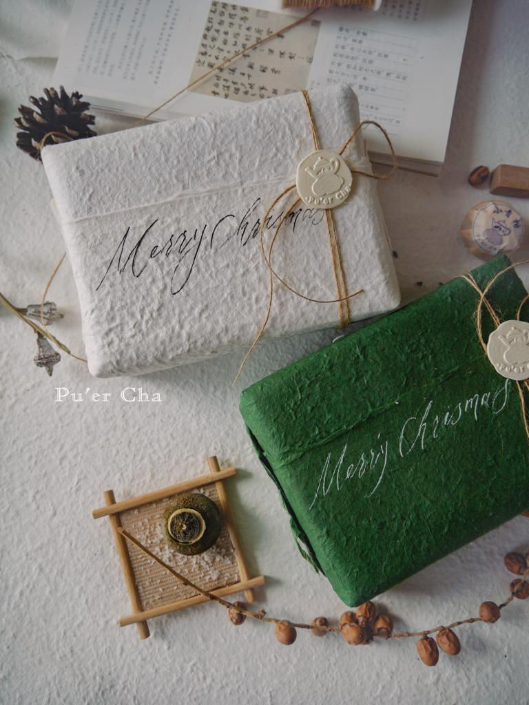 Christmas Special - Small Green Mandarin Tea (聖誕特別版 - 小青柑)