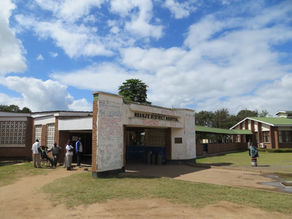 Nsanje District Hospital