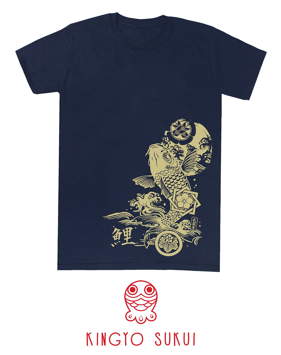 Miniatura: Carpa Koi