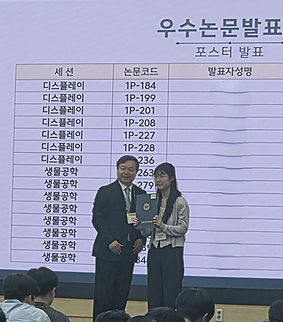 1778807610872 (1)_edited.jpg