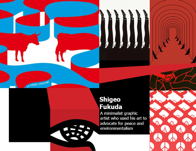 Shigeo Fukuda Design Collage